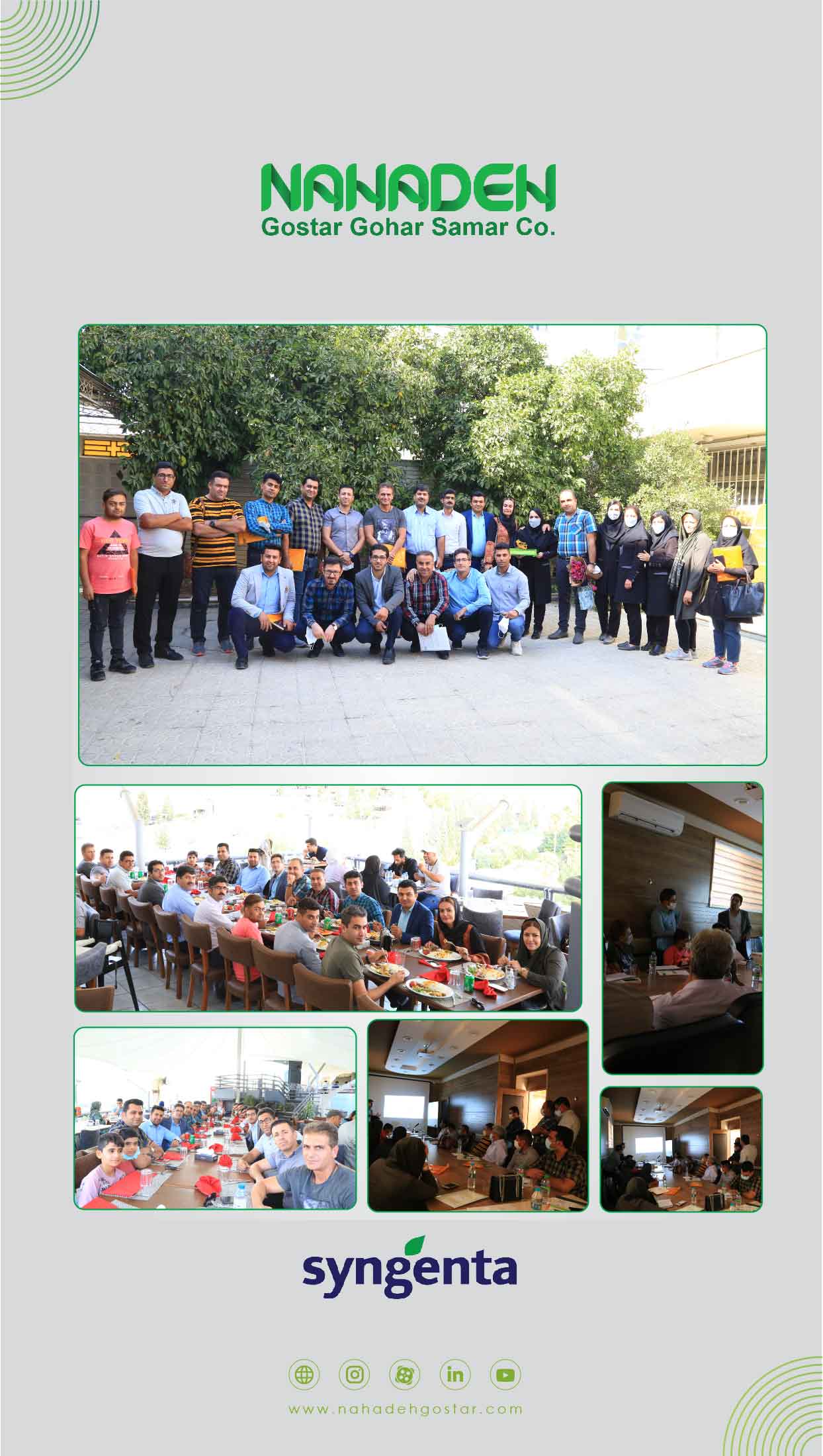 Introducting Syngenta company products by Pars Taravat Tos company 2021